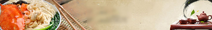 广告[2014-12-31 17:32:00]